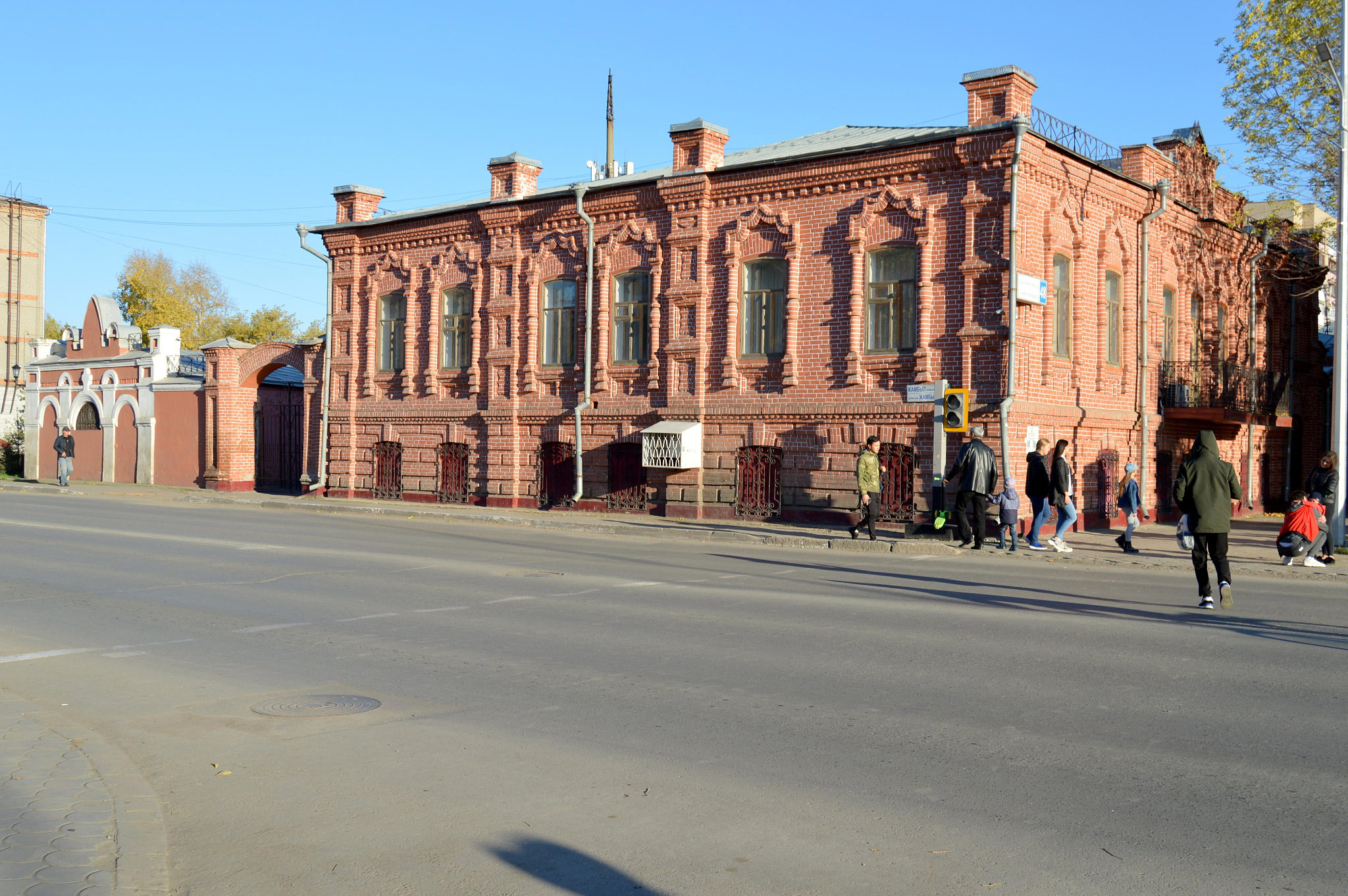 Петропавловск (Petropavlovsk)
